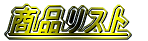 iXg
