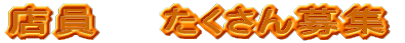 X@@W