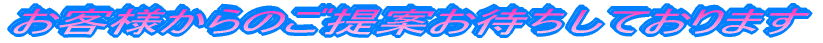 ql̂Ă҂Ă܂
